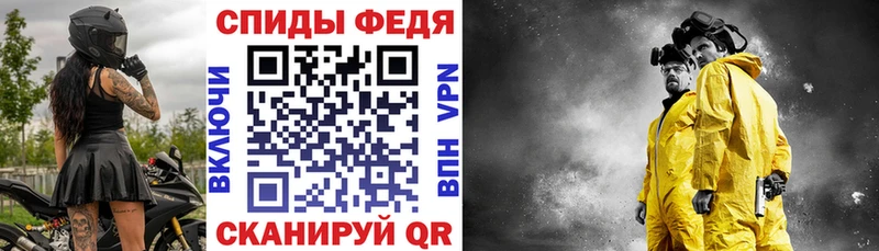 АМФ 98% Спасск-Дальний