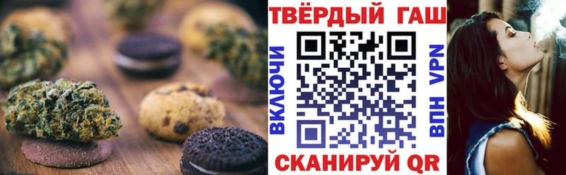 Еда ТГК марихуана  кракен зеркало  Спасск-Дальний 