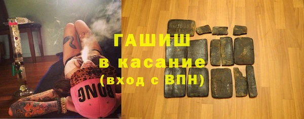 PSILOCYBIN Армянск