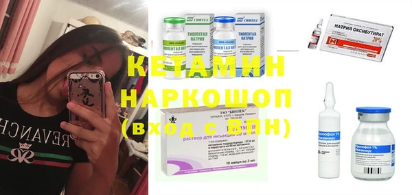 PSILOCYBIN Армянск