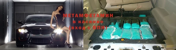 jwh Баксан