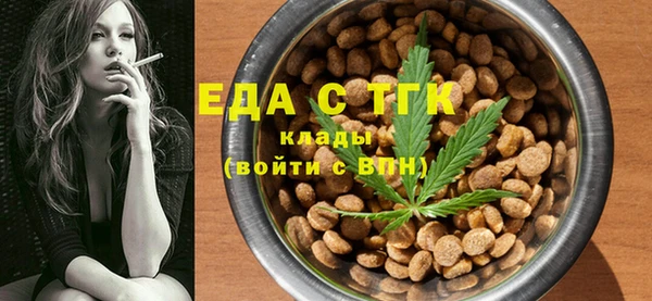 jwh Баксан