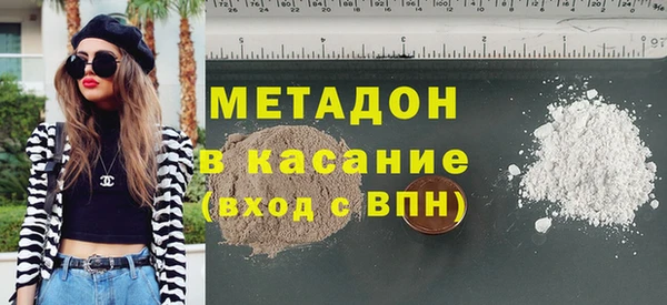 PSILOCYBIN Армянск