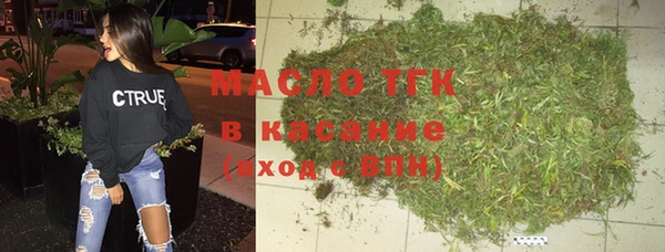 PSILOCYBIN Армянск