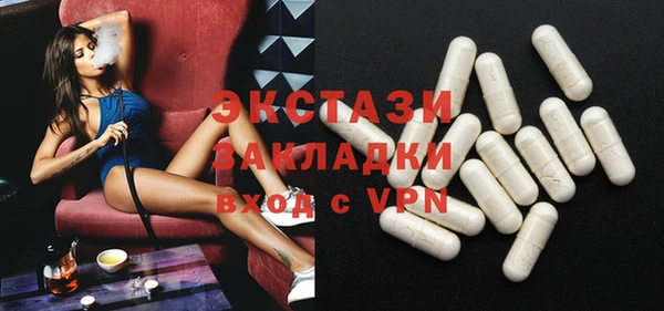 меф VHQ Покров